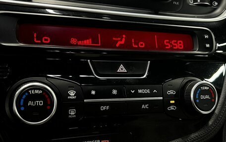 KIA Optima III, 2015 год, 1 399 900 рублей, 17 фотография