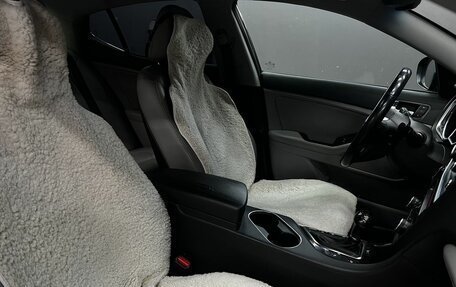 KIA Optima III, 2015 год, 1 399 900 рублей, 23 фотография
