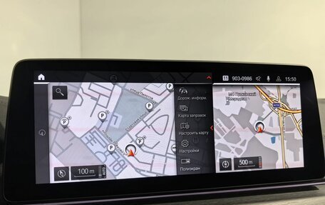BMW 5 серия, 2020 год, 5 190 000 рублей, 23 фотография