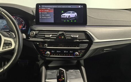 BMW 5 серия, 2020 год, 5 190 000 рублей, 29 фотография