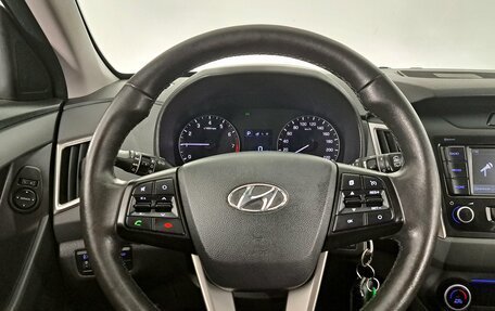 Hyundai Creta I рестайлинг, 2020 год, 1 990 000 рублей, 12 фотография