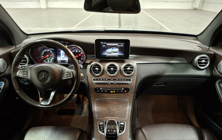 Mercedes-Benz GLC Coupe, 2018 год, 3 995 000 рублей, 17 фотография