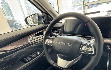 CheryExeed VX, 2022 год, 2 499 990 рублей, 10 фотография