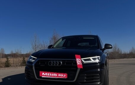 Audi Q5, 2018 год, 2 790 000 рублей, 8 фотография