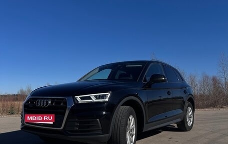 Audi Q5, 2018 год, 2 790 000 рублей, 7 фотография