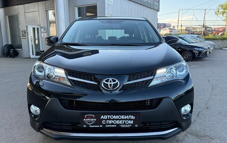 Toyota RAV4, 2014 год, 1 750 000 рублей, 2 фотография