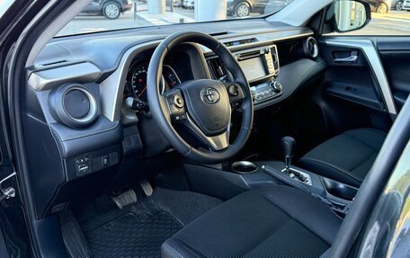 Toyota RAV4, 2014 год, 1 750 000 рублей, 11 фотография