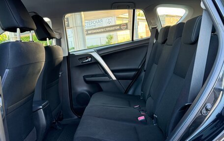 Toyota RAV4, 2014 год, 1 750 000 рублей, 13 фотография