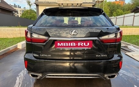 Lexus RX IV рестайлинг, 2016 год, 4 700 000 рублей, 3 фотография