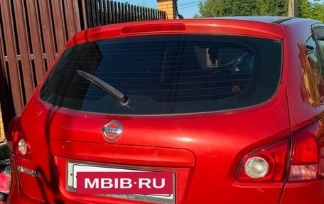 Nissan Qashqai, 2008 год, 600 000 рублей, 5 фотография