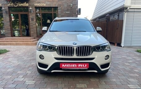 BMW X3, 2014 год, 2 380 000 рублей, 8 фотография