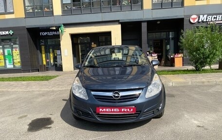 Opel Corsa D, 2007 год, 450 000 рублей, 2 фотография