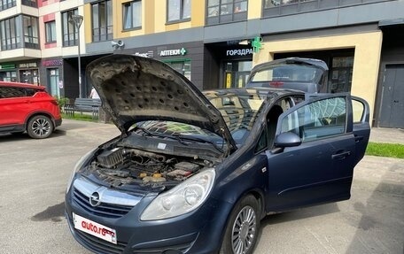 Opel Corsa D, 2007 год, 450 000 рублей, 28 фотография