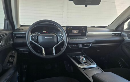Haval Jolion, 2024 год, 2 149 000 рублей, 12 фотография