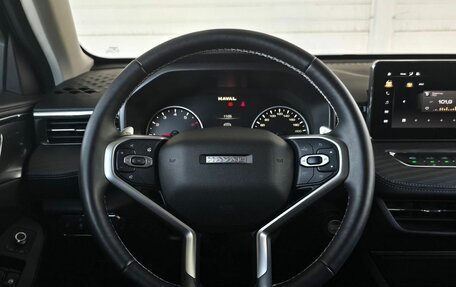 Haval Jolion, 2024 год, 2 149 000 рублей, 13 фотография