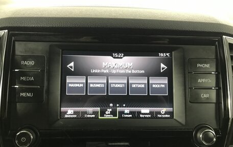 Skoda Karoq I, 2020 год, 2 099 000 рублей, 12 фотография