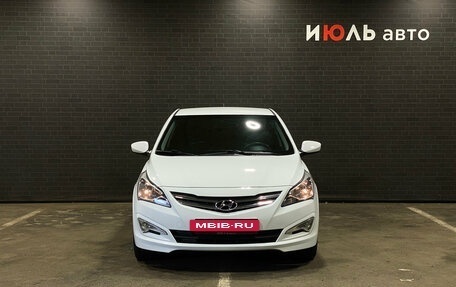 Hyundai Solaris II рестайлинг, 2016 год, 989 000 рублей, 2 фотография