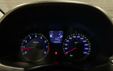 Hyundai Solaris II рестайлинг, 2016 год, 989 000 рублей, 19 фотография
