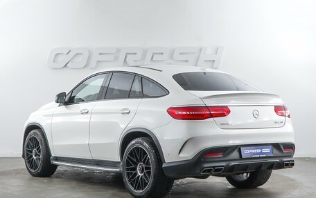 Mercedes-Benz GLE AMG, 2015 год, 3 888 888 рублей, 2 фотография