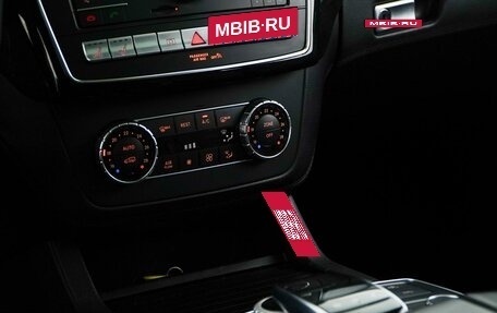 Mercedes-Benz GLE AMG, 2015 год, 3 888 888 рублей, 15 фотография