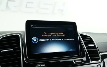Mercedes-Benz GLE AMG, 2015 год, 3 888 888 рублей, 25 фотография