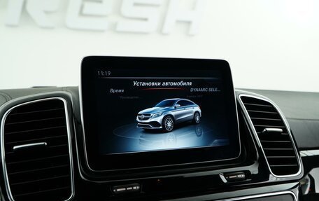 Mercedes-Benz GLE AMG, 2015 год, 3 888 888 рублей, 23 фотография