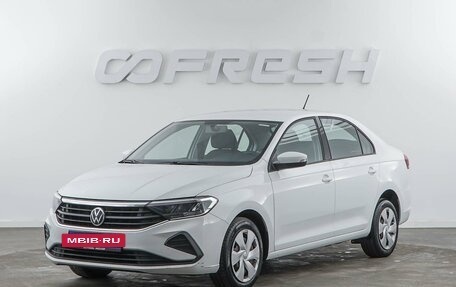 Volkswagen Polo VI (EU Market), 2020 год, 1 550 050 рублей, 5 фотография