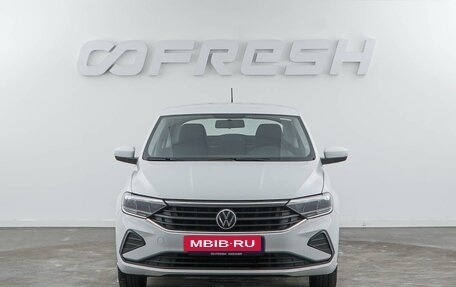 Volkswagen Polo VI (EU Market), 2020 год, 1 550 050 рублей, 3 фотография