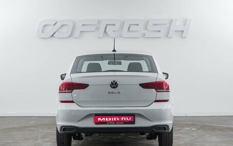 Volkswagen Polo VI (EU Market), 2020 год, 1 550 050 рублей, 4 фотография