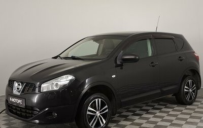 Nissan Qashqai, 2013 год, 1 090 000 рублей, 1 фотография