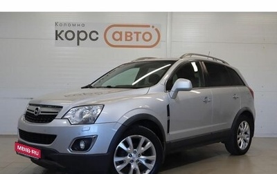 Opel Antara I, 2013 год, 1 099 000 рублей, 1 фотография