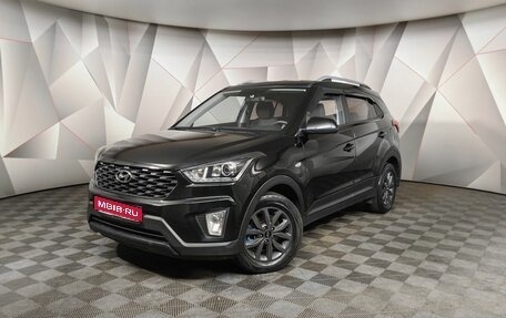 Hyundai Creta I рестайлинг, 2021 год, 2 043 000 рублей, 1 фотография