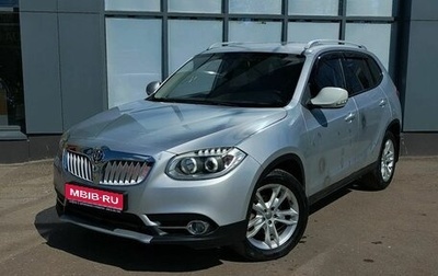 Brilliance V5 I рестайлинг, 2014 год, 530 000 рублей, 1 фотография