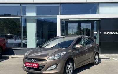 Hyundai i30 II рестайлинг, 2013 год, 789 000 рублей, 1 фотография