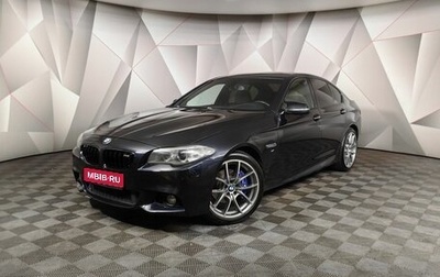 BMW 5 серия, 2014 год, 1 747 000 рублей, 1 фотография