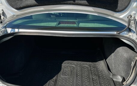 Chrysler 300C II, 2005 год, 1 050 000 рублей, 10 фотография