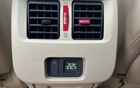 Renault Latitude I, 2011 год, 900 000 рублей, 23 фотография