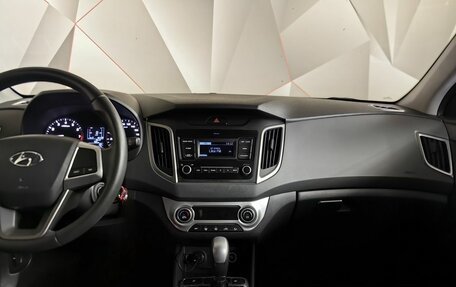 Hyundai Creta I рестайлинг, 2021 год, 2 043 000 рублей, 14 фотография