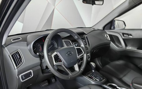 Hyundai Creta I рестайлинг, 2021 год, 2 043 000 рублей, 18 фотография