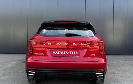 Haval Jolion, 2026 год, 2 599 000 рублей, 4 фотография