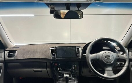 Subaru Legacy III, 2003 год, 750 000 рублей, 15 фотография