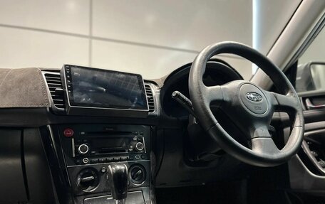 Subaru Legacy III, 2003 год, 750 000 рублей, 16 фотография