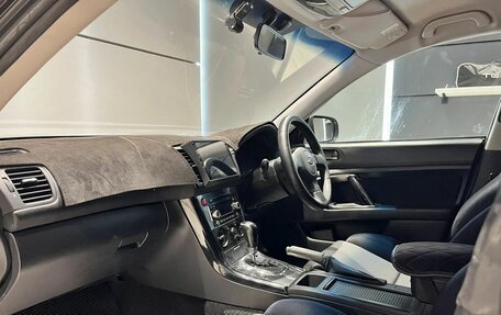 Subaru Legacy III, 2003 год, 750 000 рублей, 21 фотография