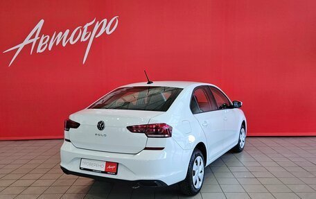 Volkswagen Polo VI (EU Market), 2021 год, 1 625 000 рублей, 5 фотография