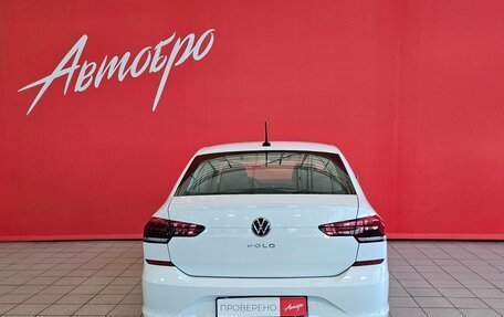 Volkswagen Polo VI (EU Market), 2021 год, 1 625 000 рублей, 4 фотография