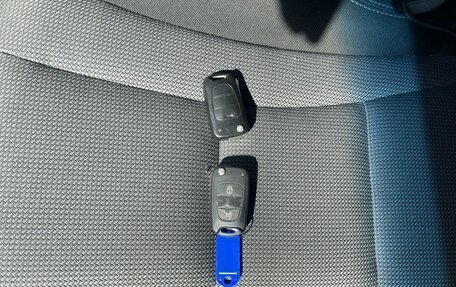 Hyundai i30 II рестайлинг, 2013 год, 789 000 рублей, 18 фотография