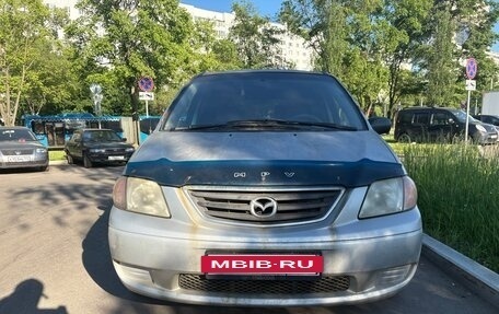 Mazda MPV II, 2000 год, 150 000 рублей, 2 фотография