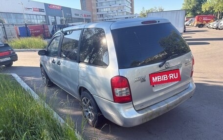 Mazda MPV II, 2000 год, 150 000 рублей, 6 фотография