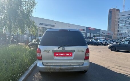 Mazda MPV II, 2000 год, 150 000 рублей, 5 фотография