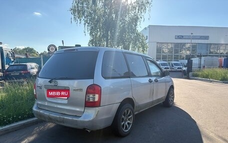 Mazda MPV II, 2000 год, 150 000 рублей, 4 фотография